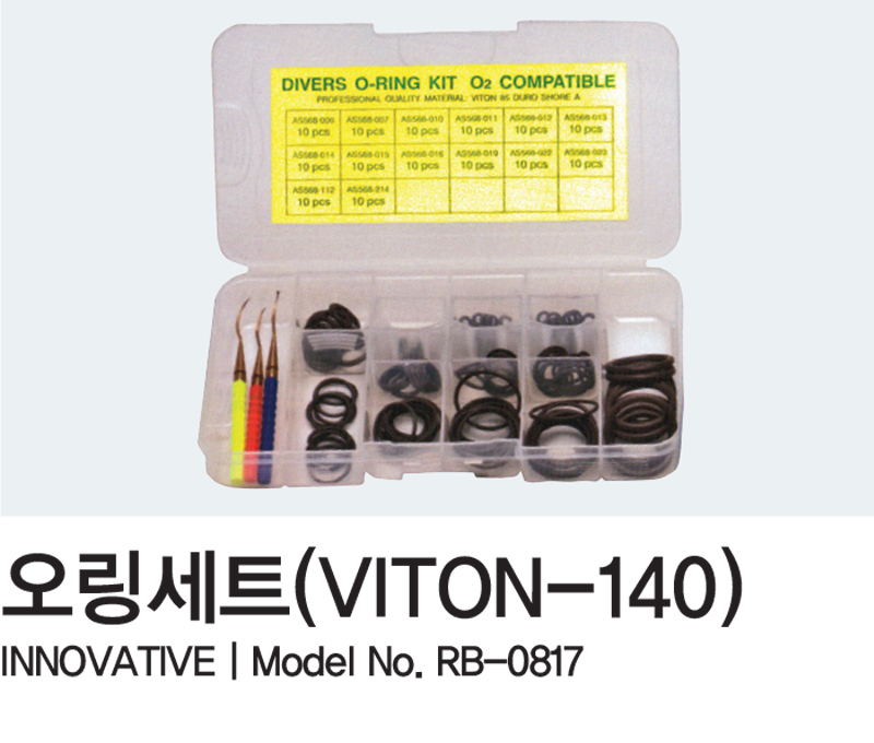 %EC%98%A4%EB%A7%81%EC%84%B8%ED%8A%B8140%EC%83%81%EC%84%B8.jpg