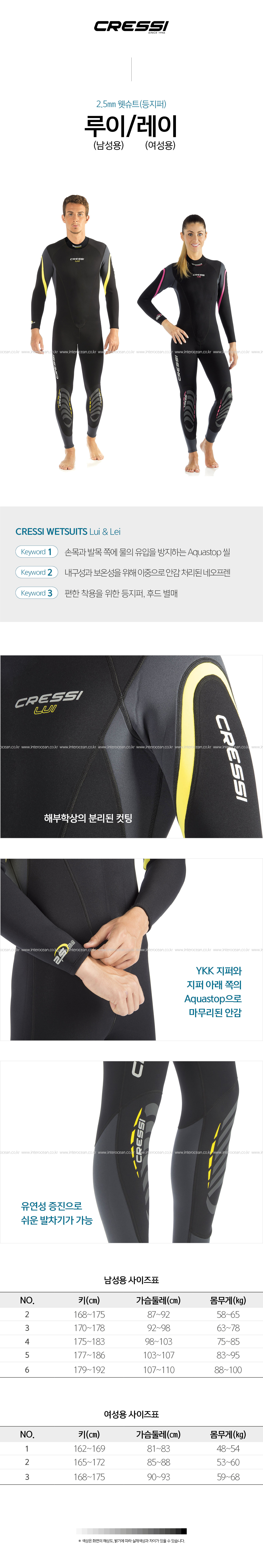 EBA3A8EC9DB42CEBA088EC9DB420EB93B1ECA780ED8DBC.jpg