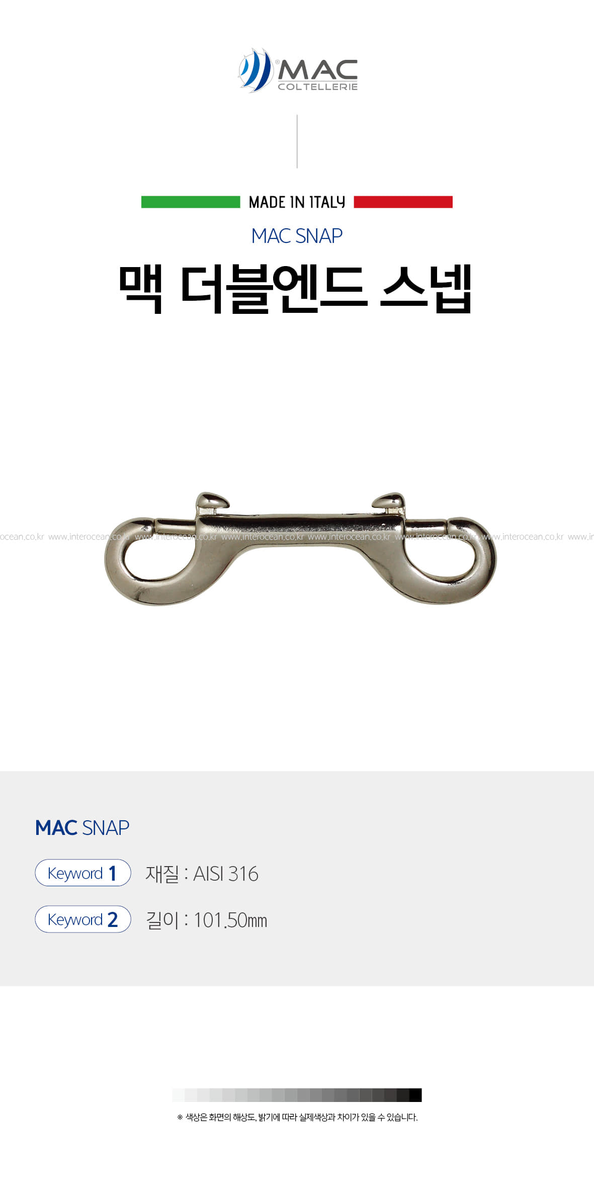 EBA7A520EB8D94EBB894EC9794EB939C20EC8AA4EB84B5%5FEC8381EC84B8.jpg