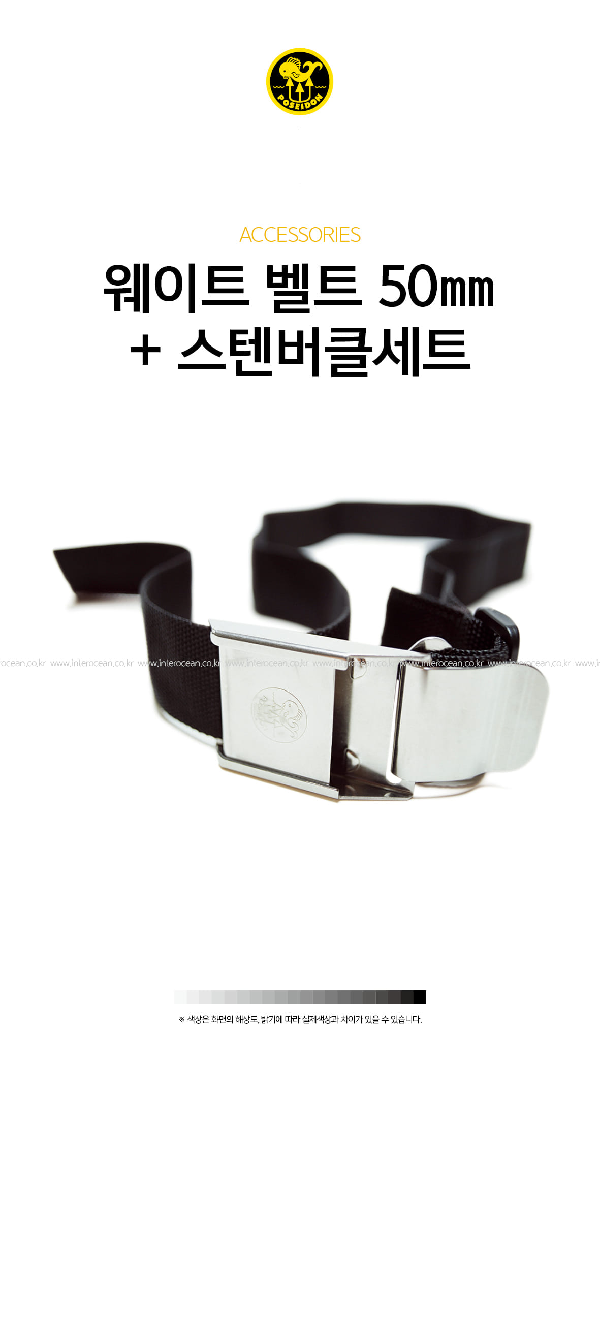 EC9BA8EC9DB4ED8AB820EBB2A8ED8AB82050mm20EC8AA4ED8590EBB284ED81B4EC84B8ED8AB8.jpg