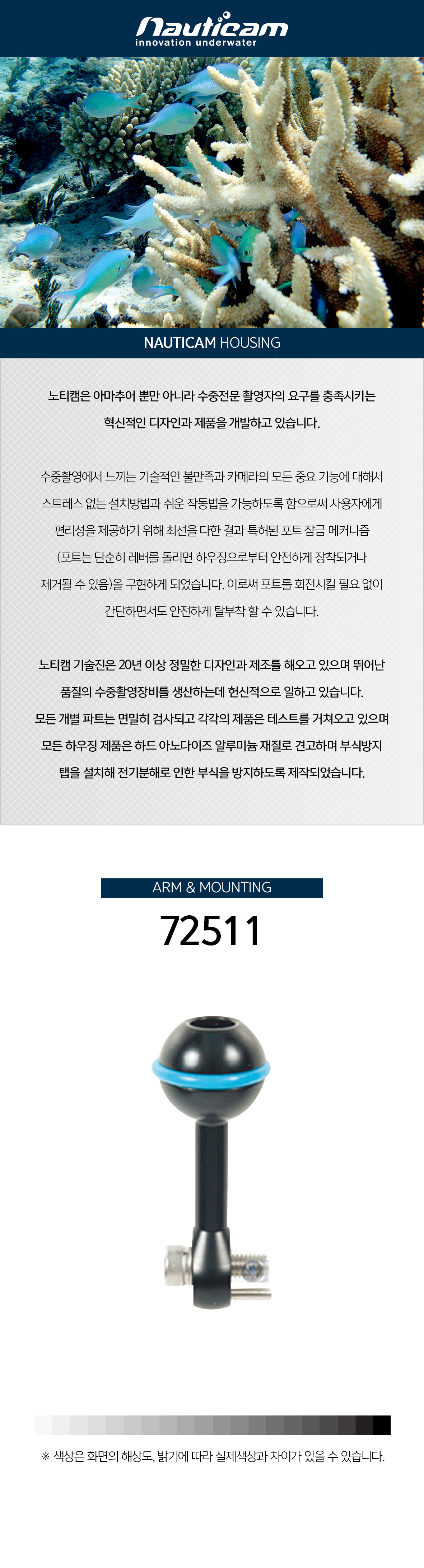 72511.jpg