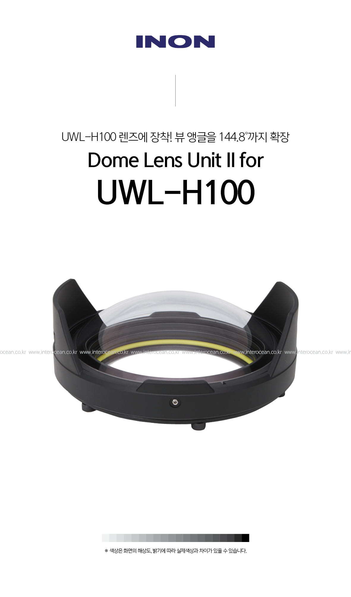 Dome20Lens20Unit20II20for20UWL%2DH100.jpg