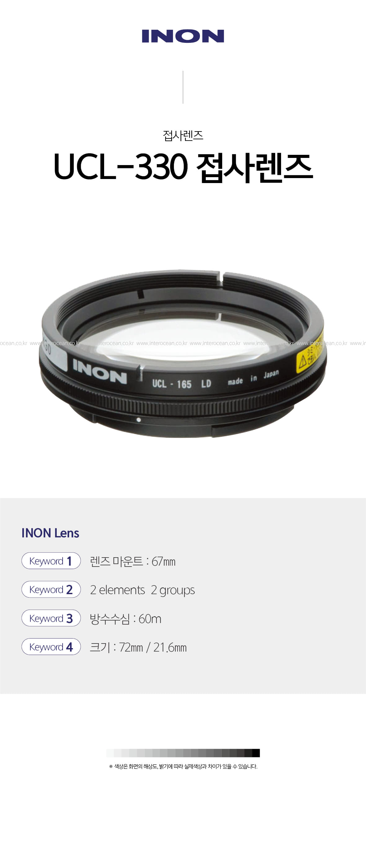 UCL%2D33020ECA091EC82ACEBA08CECA688.jpg