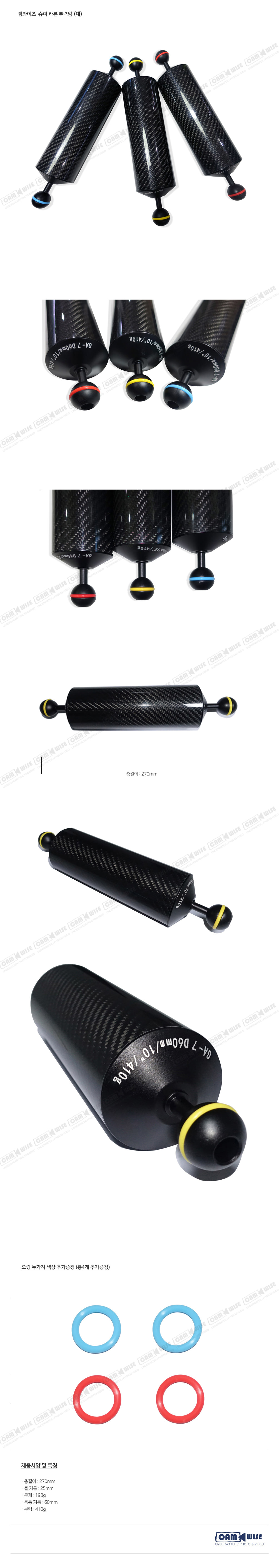 1%5F300%5Fshop1%5F175344.jpg