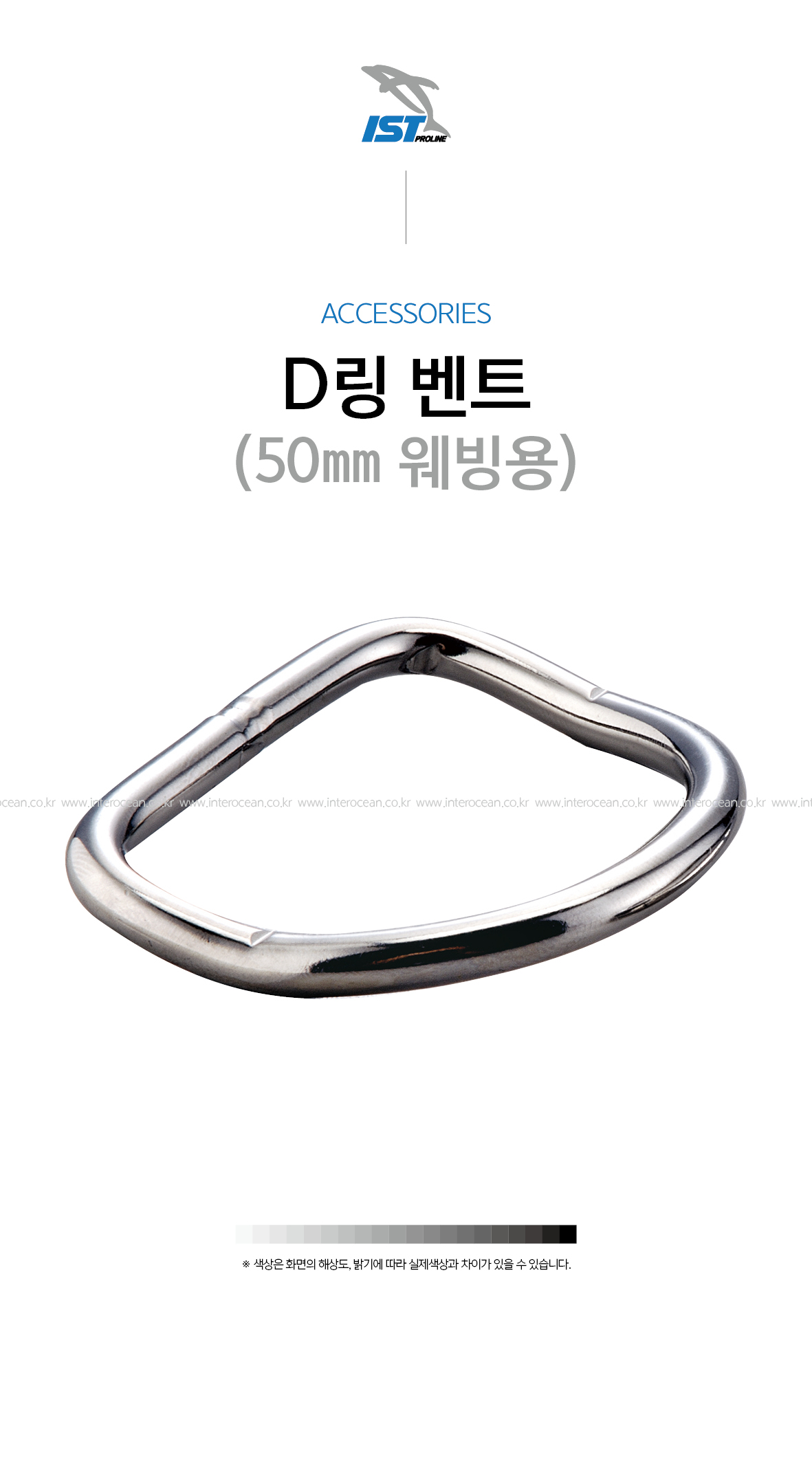DEBA781EBB2A4ED8AB82850mm20EC9BA8EBB999EC9AA929%5FEC8381EC84B8.jpg