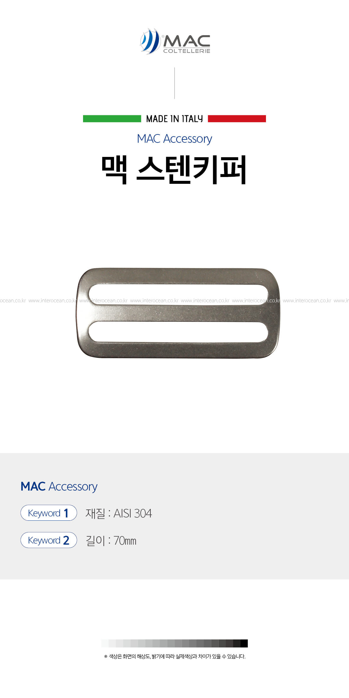 EBA7A520EC8AA4ED8590ED82A4ED8DBC%5FEC8381EC84B8.jpg