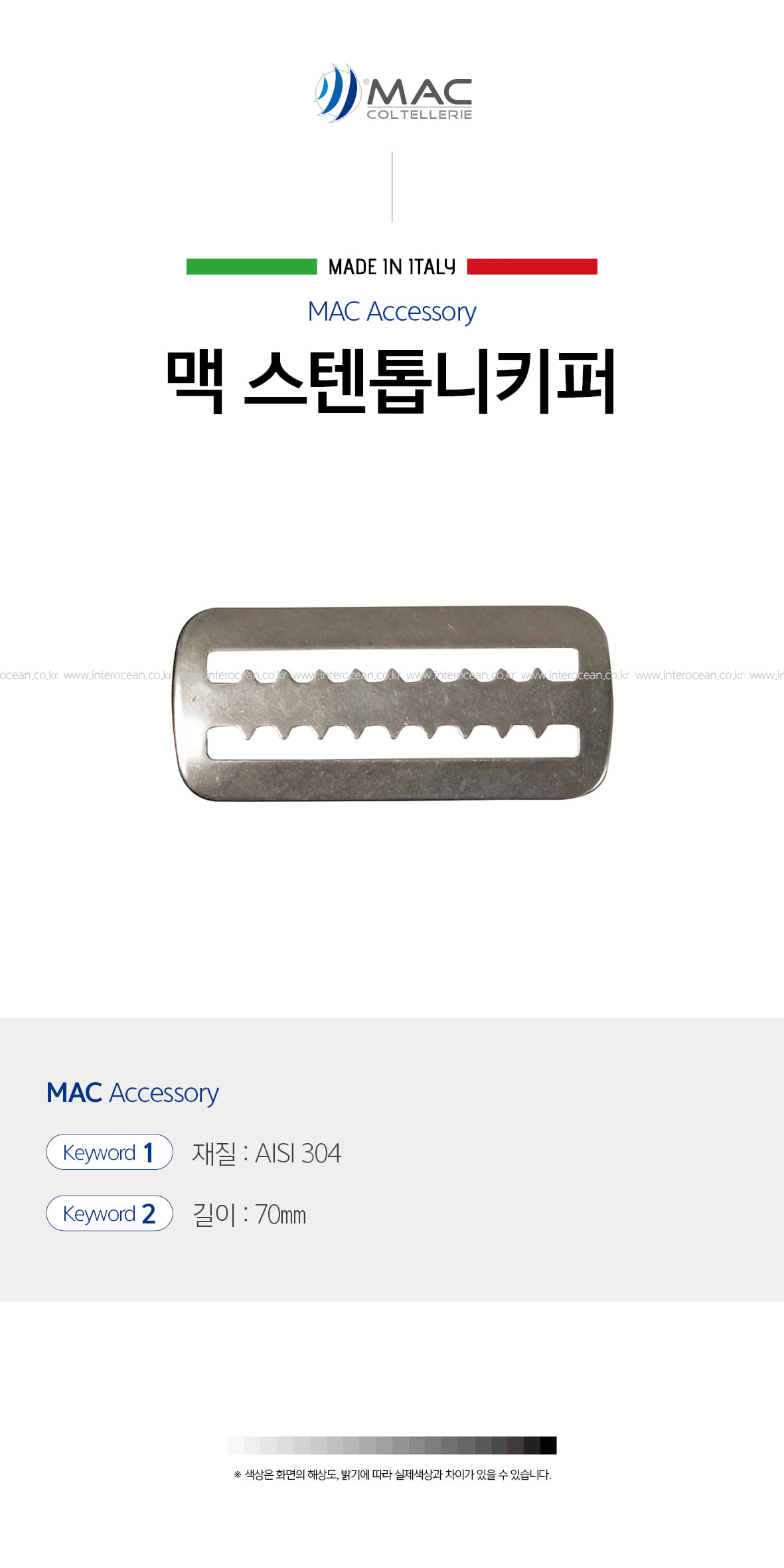 EBA7A520EC8AA4ED8590ED86B1EB8B88ED82A4ED8DBC%5FEC8381EC84B8.jpg