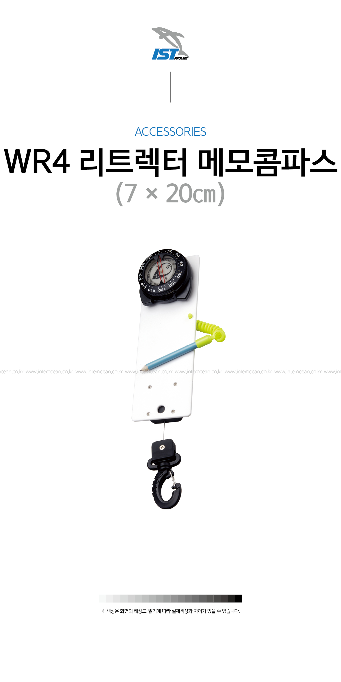 WR420EBA6ACED8AB8EBA089ED84B020EBA994EBAAA8ECBDA4ED8C8CEC8AA4%5FEC8381EC84B8.jpg