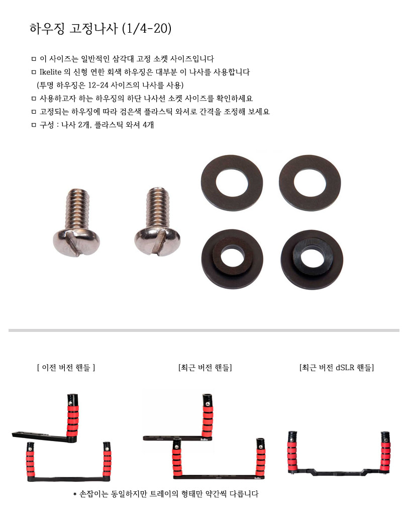 screw14%5F20EX%5Fshop1%5F135826.jpg