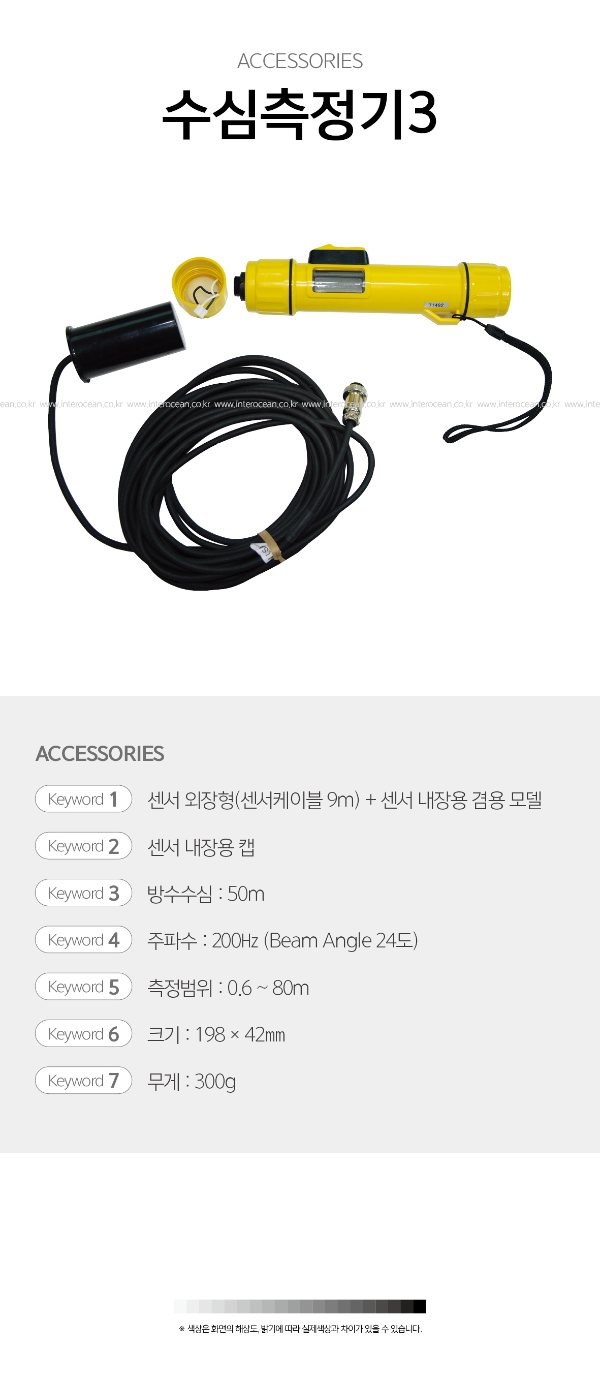 EC8898EC8BACECB8A1ECA095EAB8B03%5FEC8381EC84B8.jpg