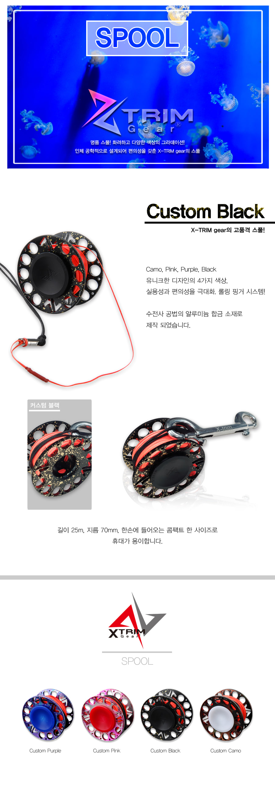EC8AA4ED9280%2DCustom20Black%5F%281%29.jpg