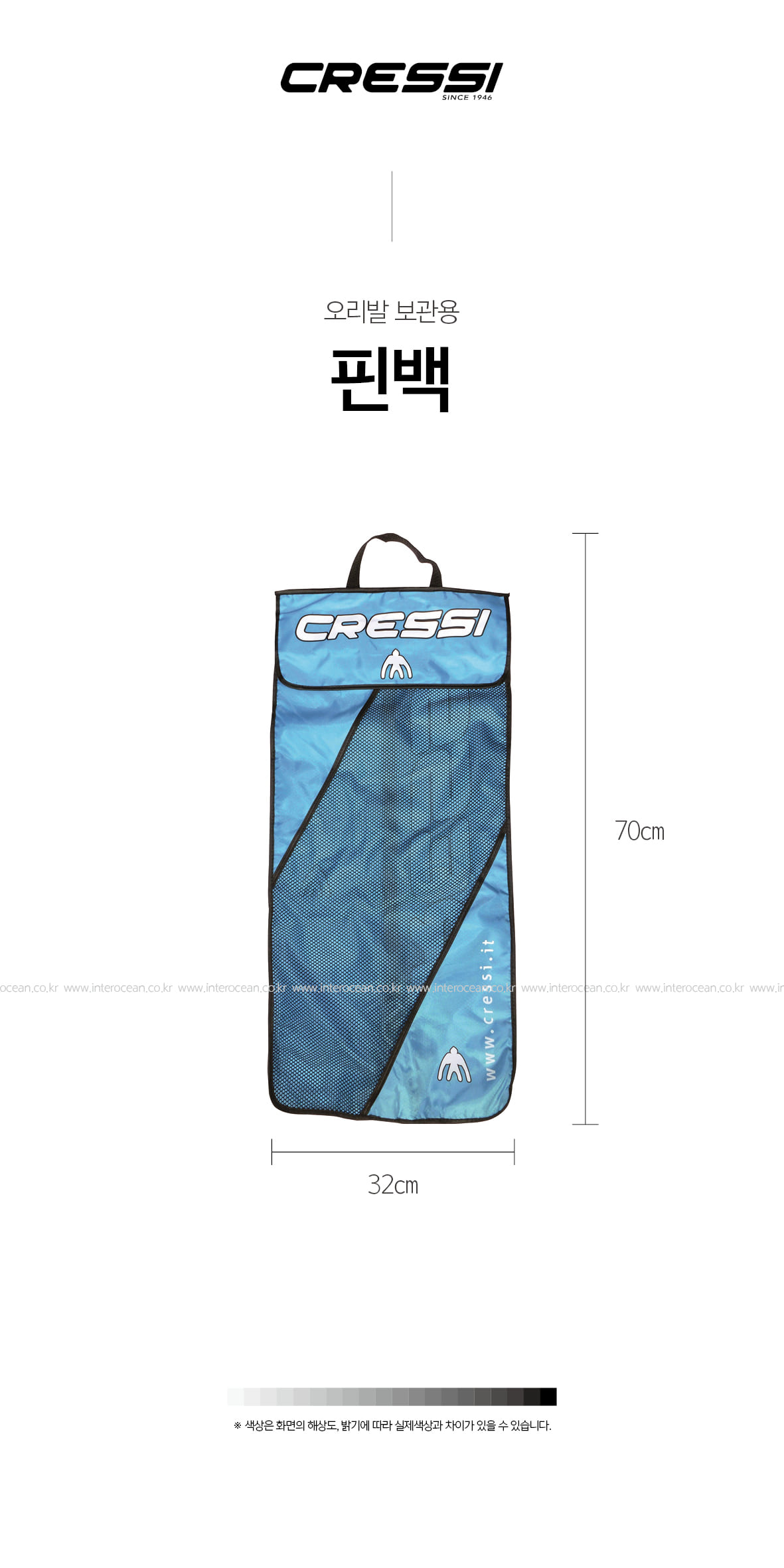 ED9580EBB0B1.jpg