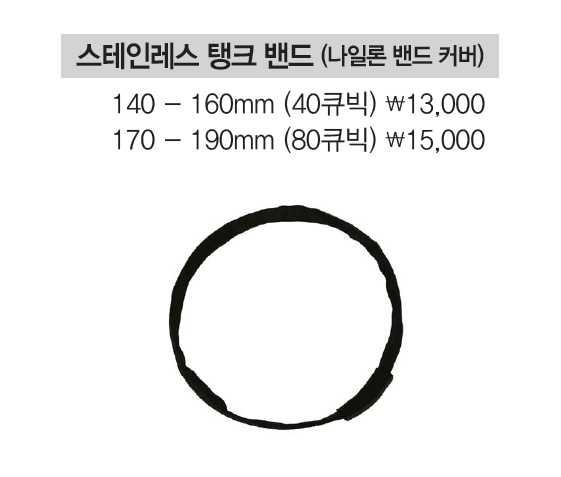 94e244fe373b5c68b00d950bb6b0b27b_1768195011_3365.png