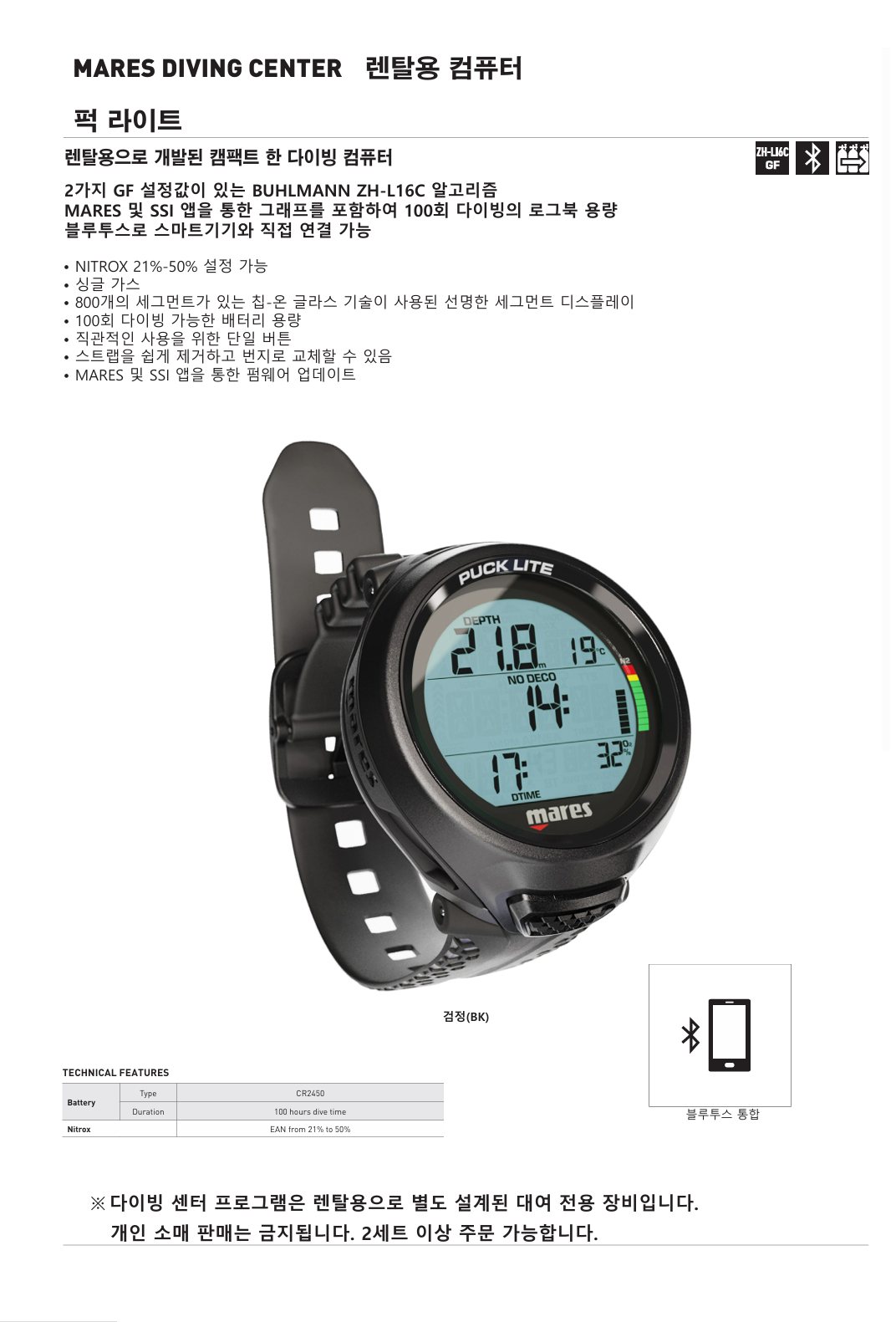 c48f0908dd84fdffbf4da7ae7470b266_1777794074_897.png