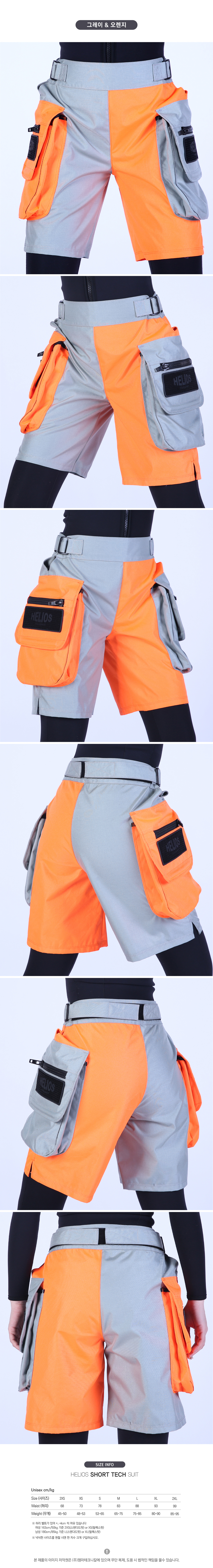 e9eba20ff1285b409c632c4037aeebc5_1777951677_4828.jpg