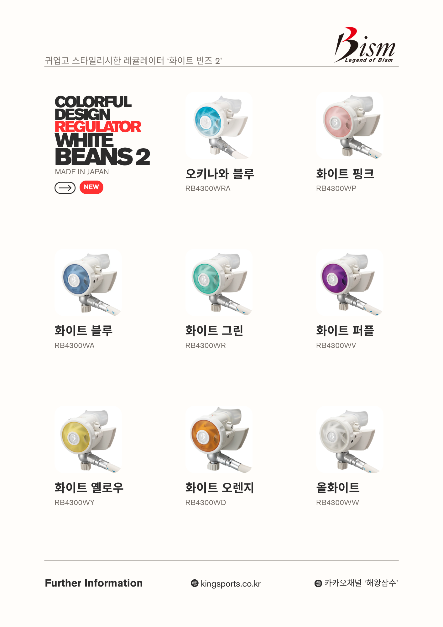 e9eba20ff1285b409c632c4037aeebc5_1778049302_9495.png