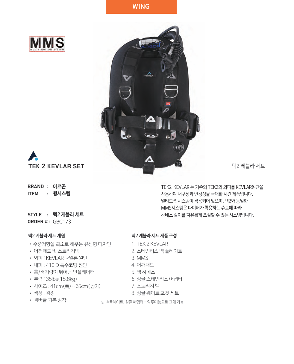 adfc94670e28ea6eea7f9a63b6c505e4_1784527078_2762.png
