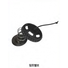 [19528]  디티디 덤프밸브