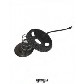 [19528]  디티디 덤프밸브