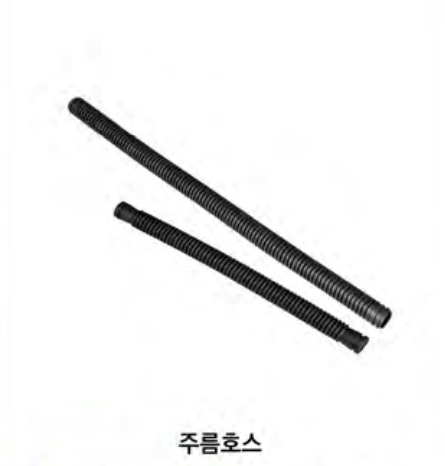 [19531] 디티디 주름호스