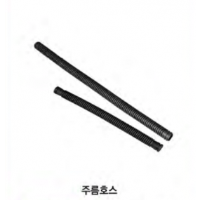 [19531] 디티디 주름호스