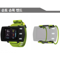 [19558]  순토 손목 밴드