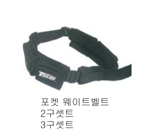 [19680] 포켓 웨이트 벨트 2구/3구 (S.A)