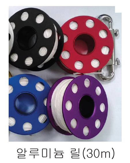 [19685]  알루미늄 릴 30m (S.A)