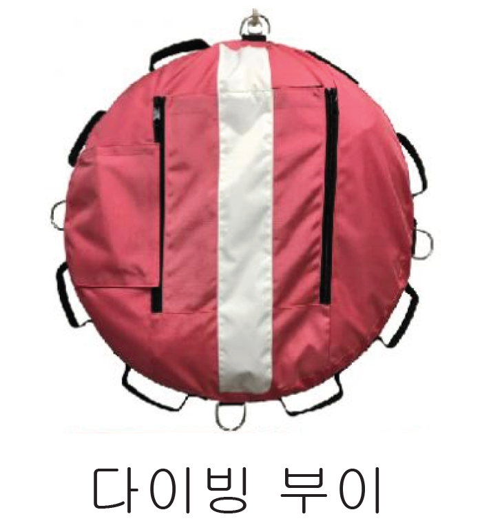 [19686]  다이빙 부이  (S.A)