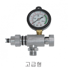 [19689]  2단계 중간압 조절기 고급형 (S.A.3)