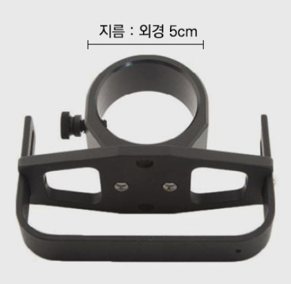 [19724]  굿맨핸들 루프형