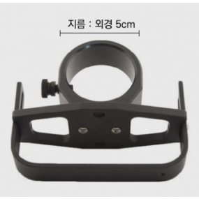 [19724]  굿맨핸들 루프형