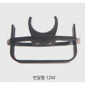 [19725]   굿맨핸들 반달형