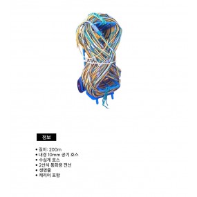 [20178] 움빌리컬 호스 세트(S.A)