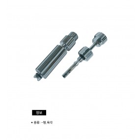 [20203] 2단계 조절기 강사용(S.A)