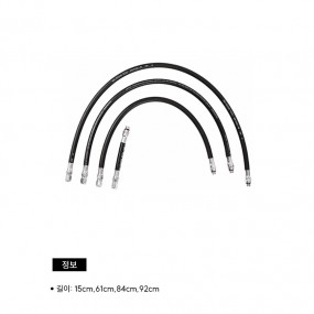 [20205] 다이버스코 고압호스(미국)(S.A)