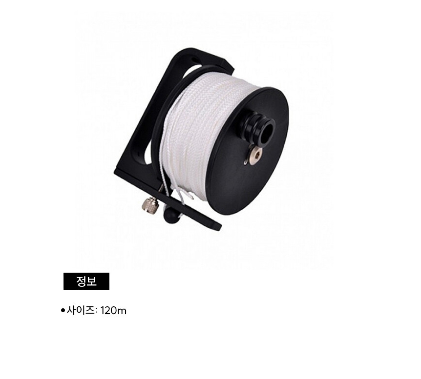 [20227] TEC REEL 텍릴