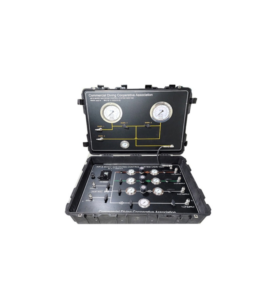 [20720] 잠수기체 조정반 산업잠수 특허제품 수중공사