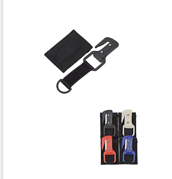 [21015] 딥씨 라인커터