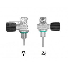 [21286] 모노밸브 바이톤 G 5/8 232바  스틸탱크용 (좌,우 선택)