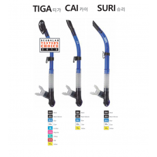 [21906] 셔우드 스노클 (TIGA,CAI,SURI 중 택일)