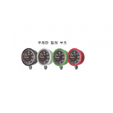 [21913] 우레탄 컬러 게이지부츠(52mm,63mm/블랙,화이트,그린,레드)