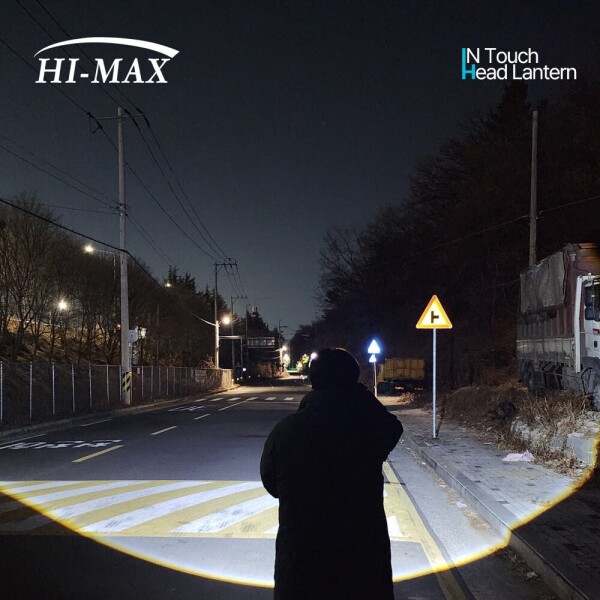 [22072] IH-20 경량 고휘도 20W 모션센서 충전식 헤드랜턴
