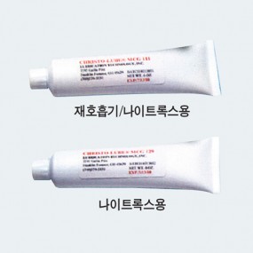 [3655] 크리스토 구리스(2온스)