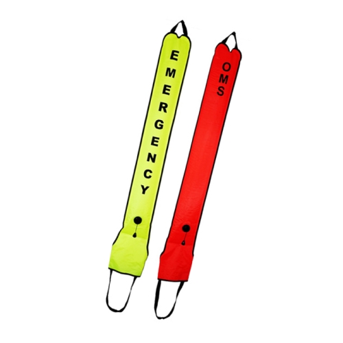 [4702] SMB 부이 1.6M - 개방형