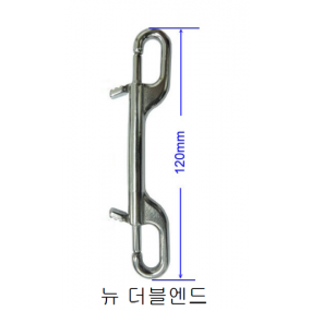 [7394] 뉴 더블엔드   (S.A)