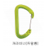 [7490]듀랄륨 캐러비너   (S.A)