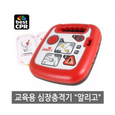 [15062] 알리고 AED