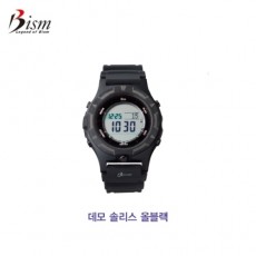 [15101] 다이브 데모 솔리스 블랙IP - DIVE DEMO SOLIS BLACK IP