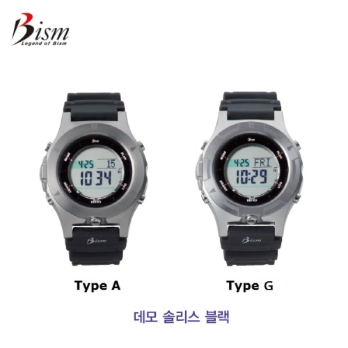 [15102] 다이브 데모 솔리스 블랙/화이트 - DIVE DEMO SOLIS BLACK/WHITE